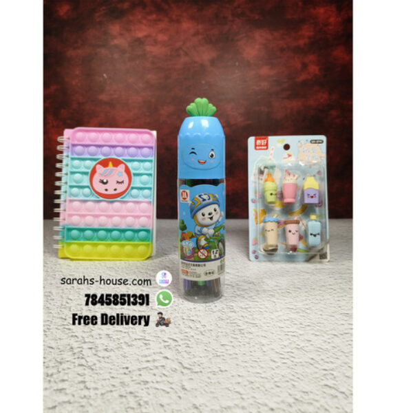 Creative and Fun Stationery Set for Kids!"